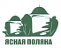 ООО «Яснополянские Сады»